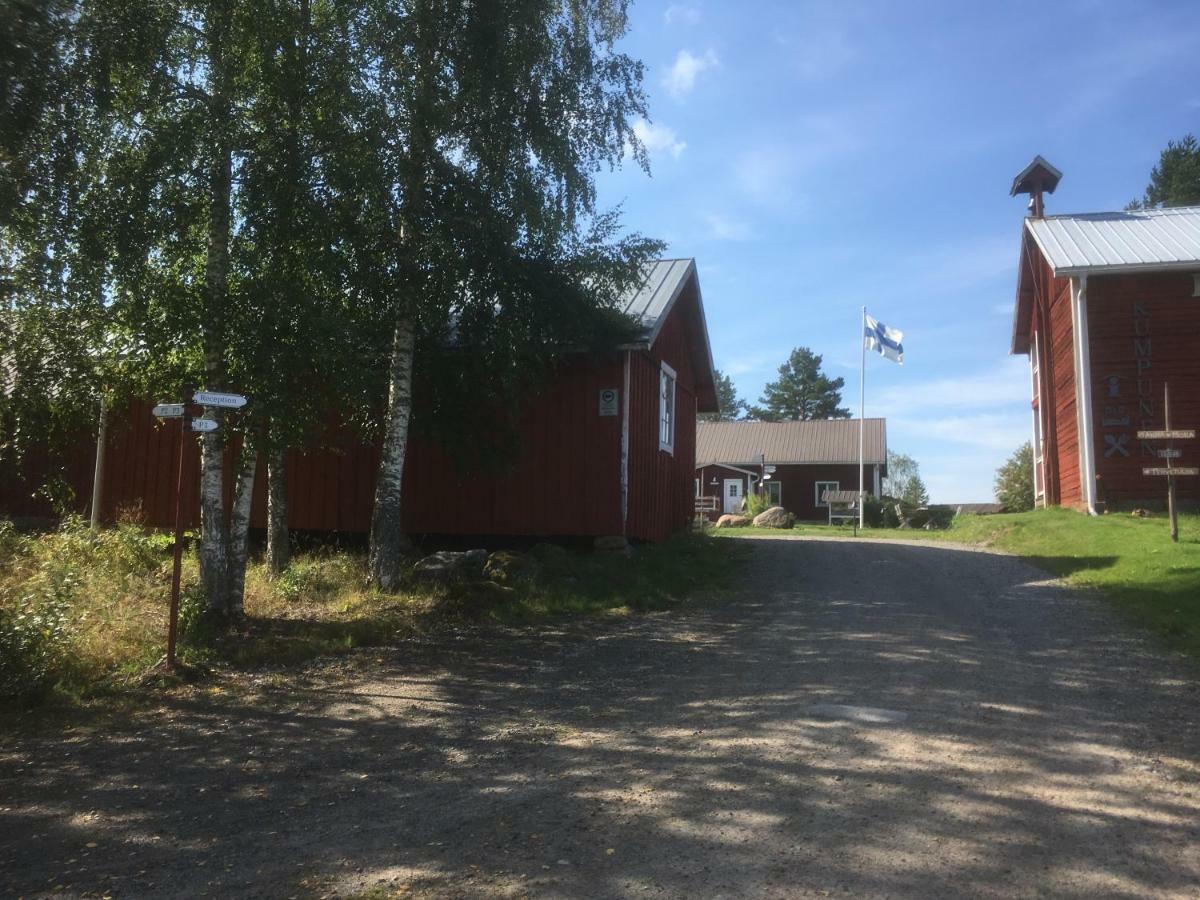 Farmholiday Kumpunen Petajavesi Екстер'єр фото